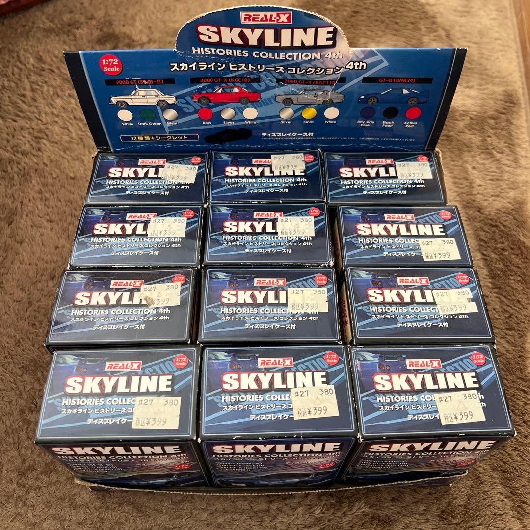 スカイライン　ヒストリーズ　コレクション4th 12個セット