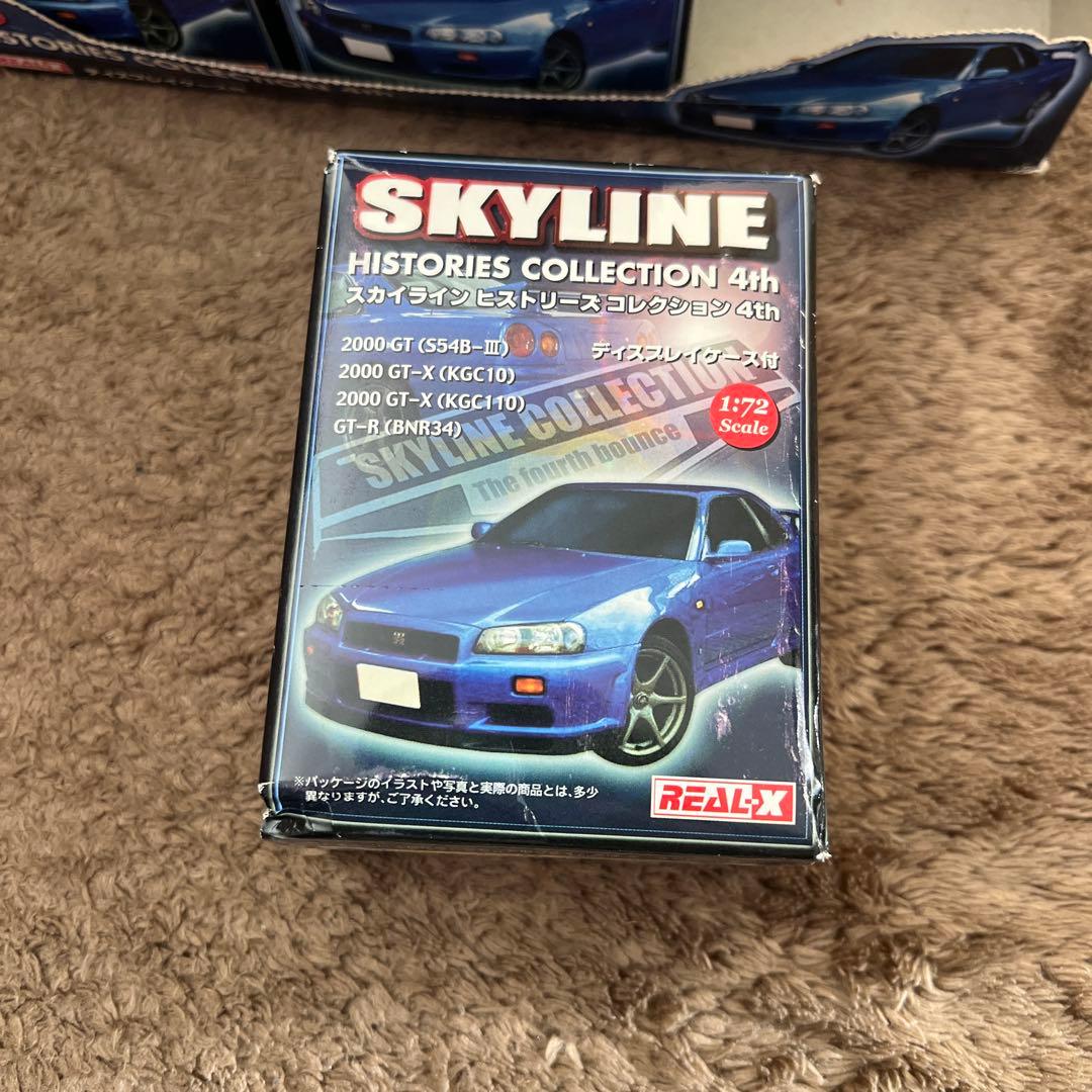 スカイライン　ヒストリーズ　コレクション4th 12個セット