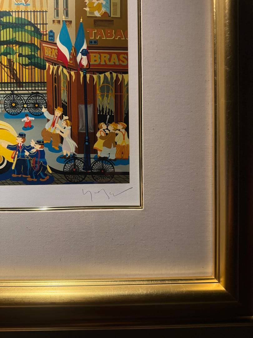 大型作品　ヒロヤマガタ【ブローニュの森のベーカリー】