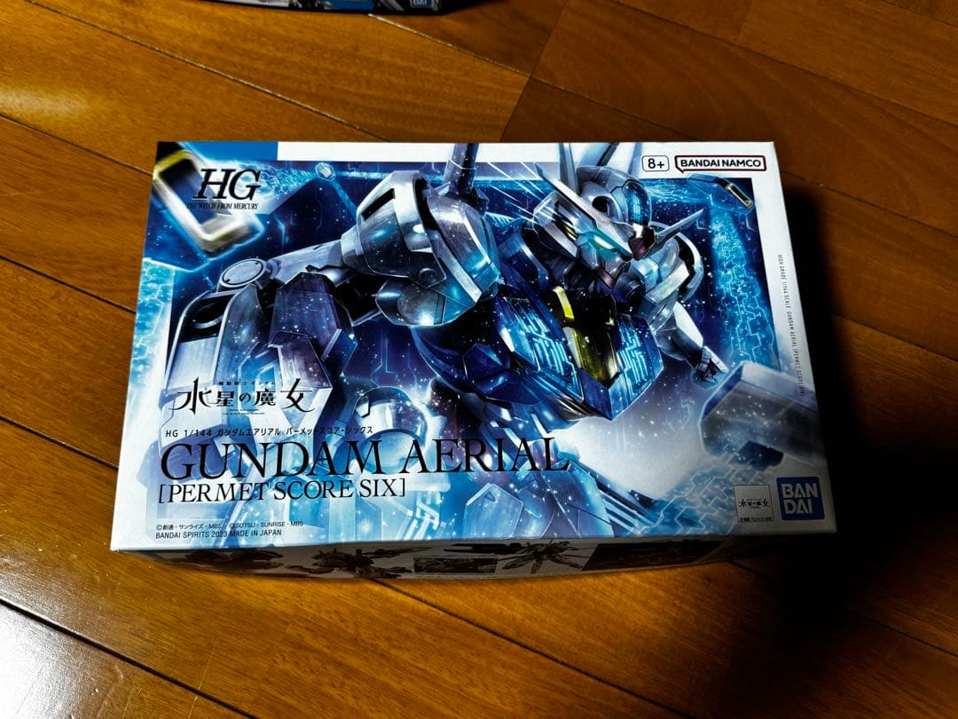 ガンプラ　ガンダムエアリアル3種