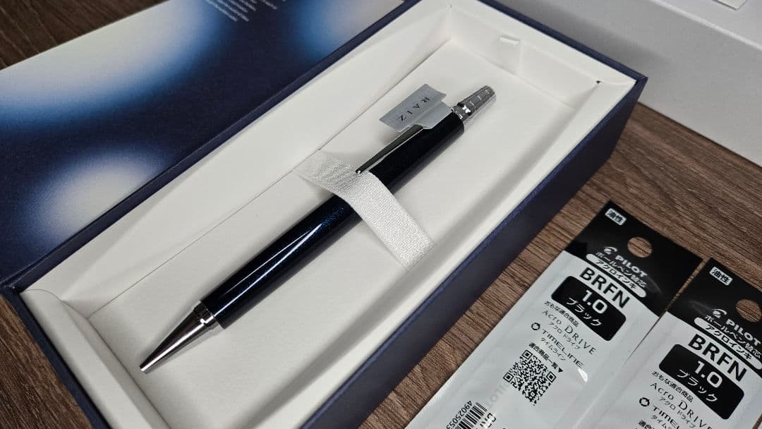 超美品!!PILOT RAIZ ライズ ボールペン