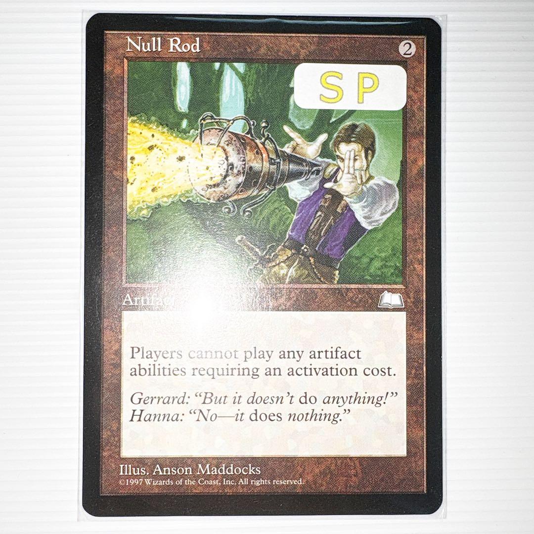 Null Rod 無のロッド WTH ウェザーライト MTG