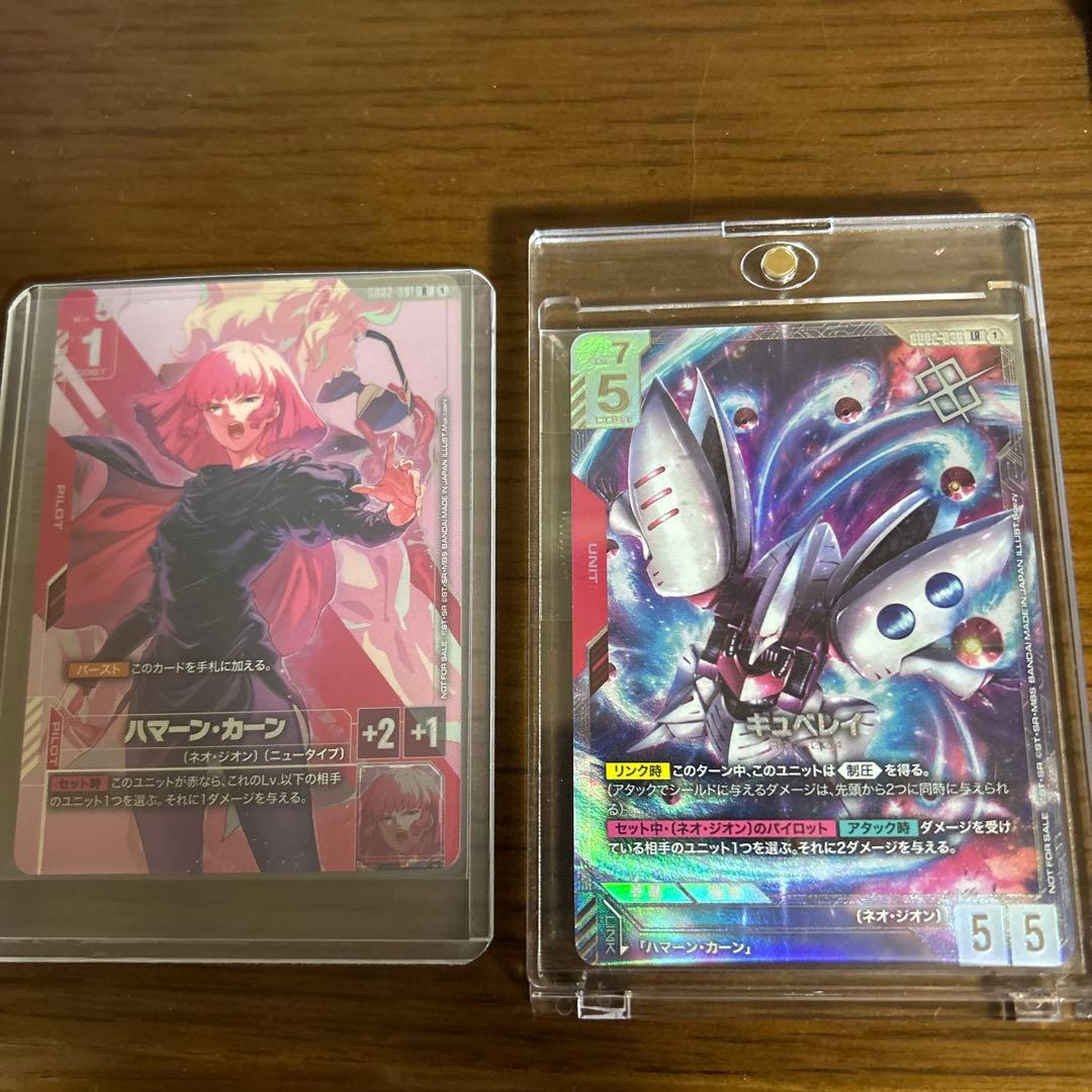 キュベレイ　ハマーン　優勝 ニュータイプチャレンジ　ガンダムカードゲーム