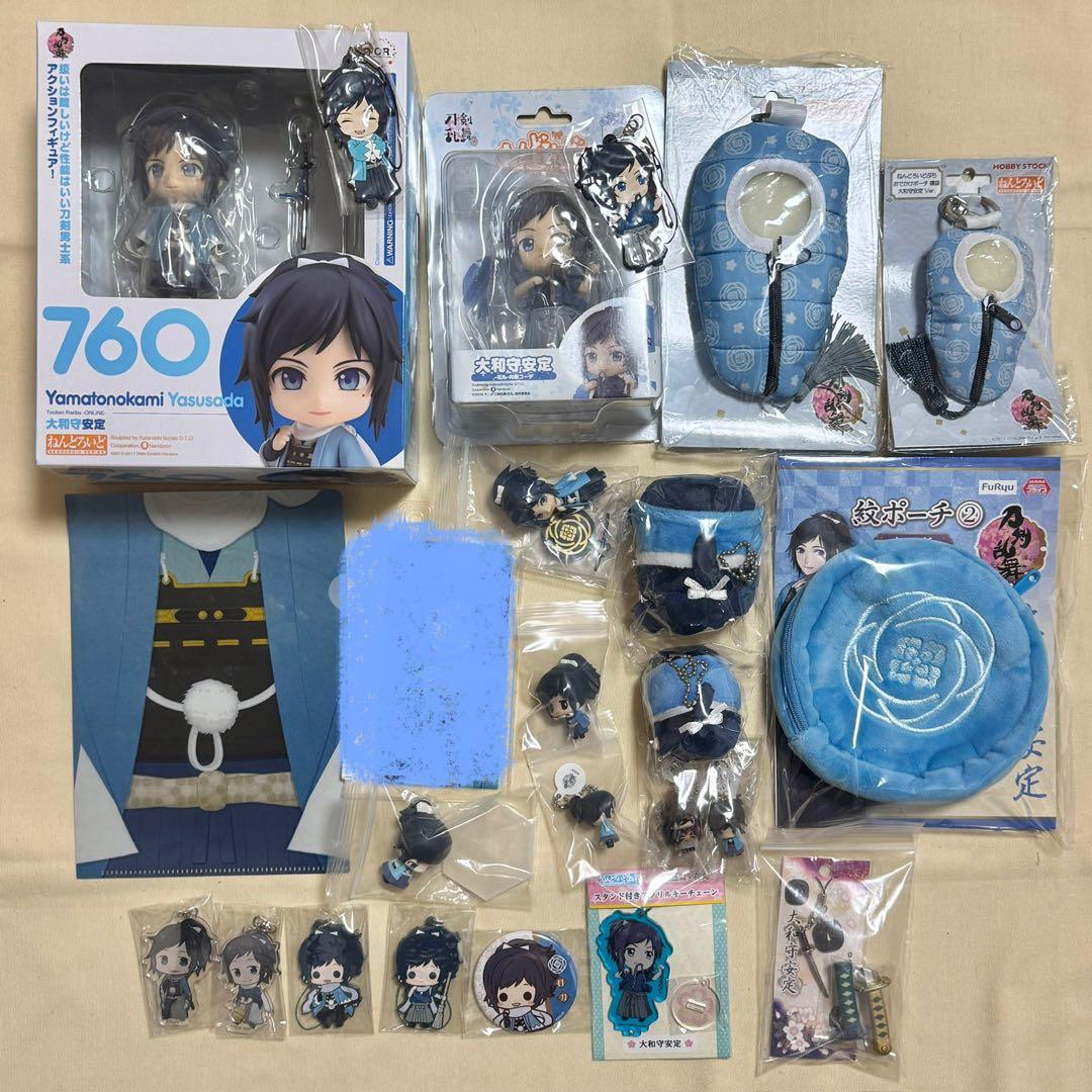 刀剣乱舞 大和守安定 まとめ売り