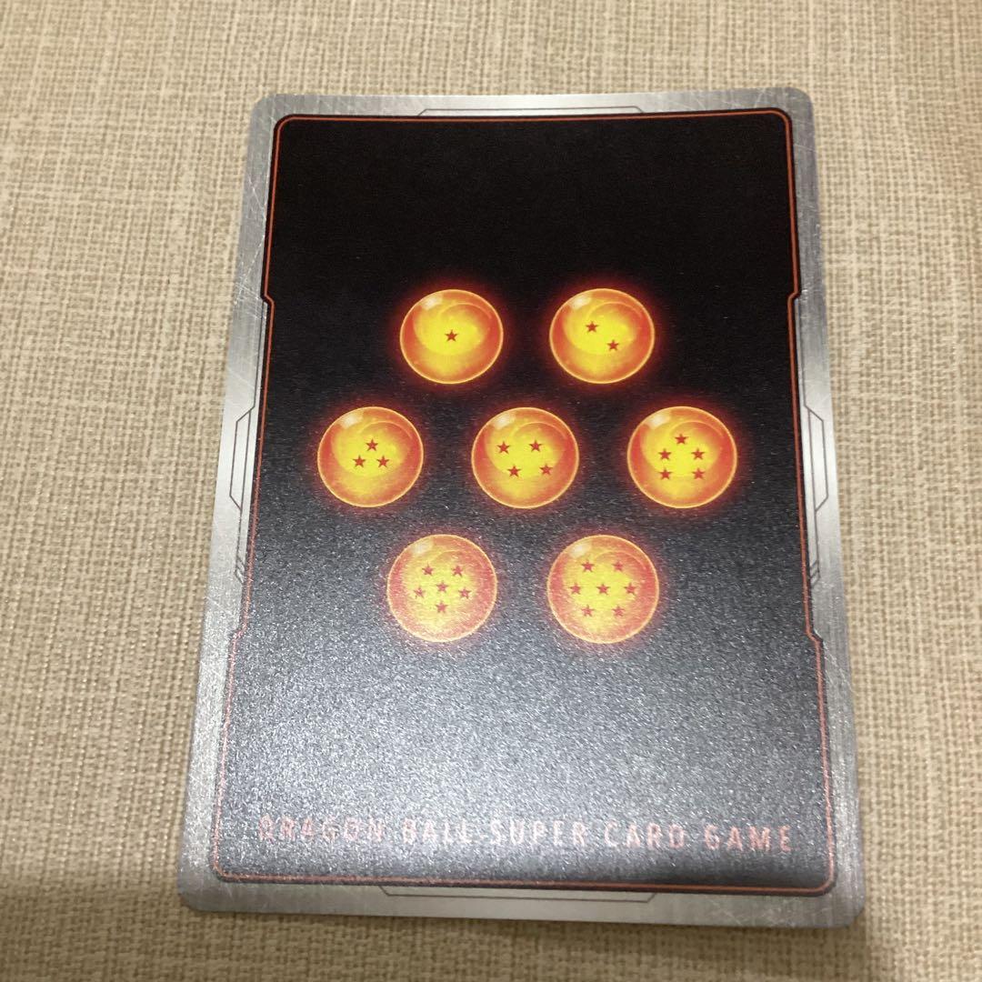 フュージョンワールド　ギガンティックミーティア　パラレル