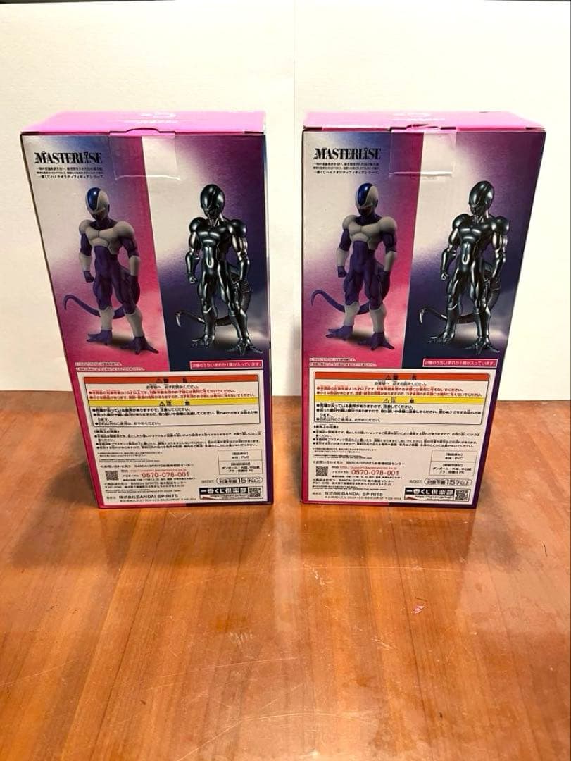 ドラゴンボール 一番くじ C賞 メタルクウラ クウラ　 2体セット バラ売り不可