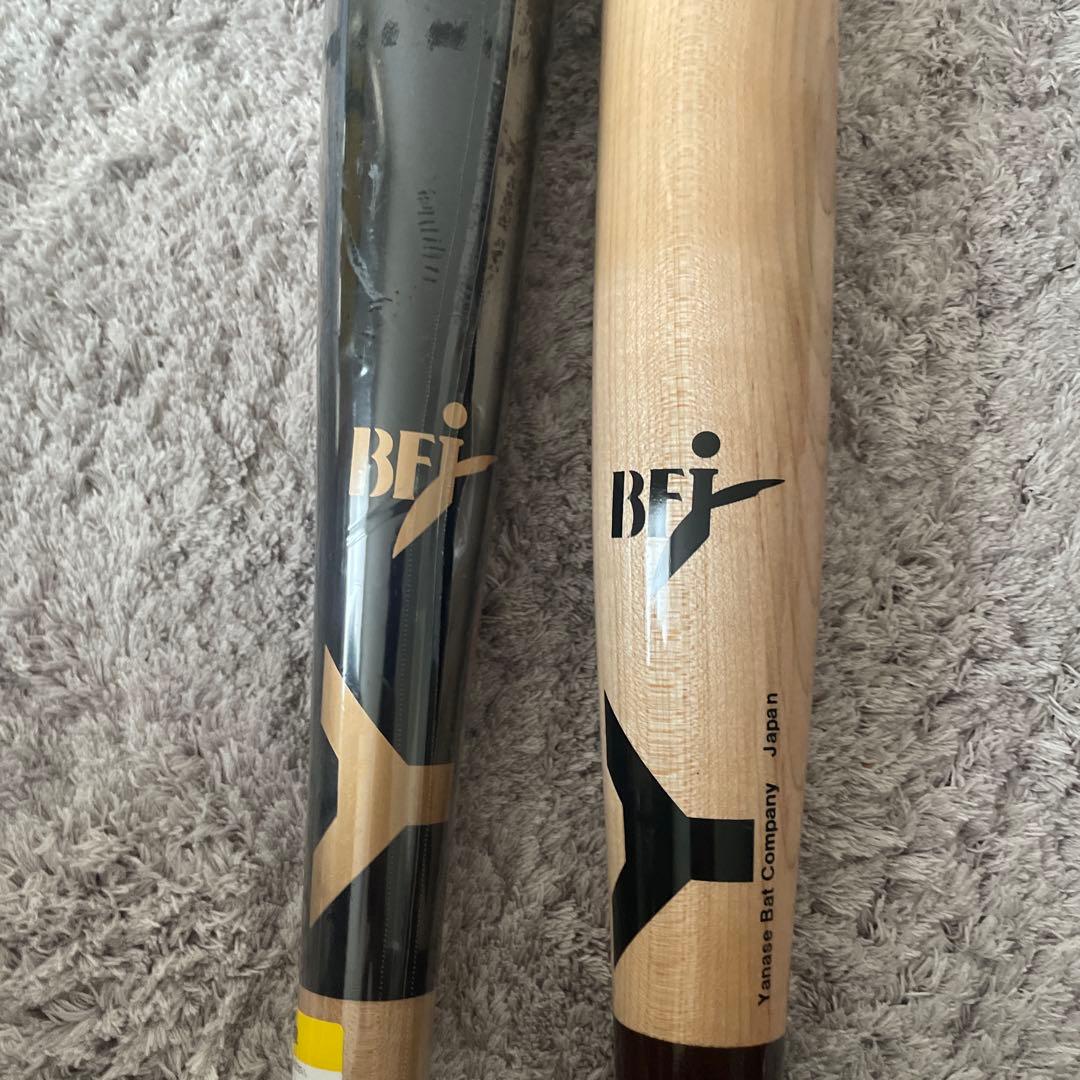 野球小僧 Pro Exclusive 003 硬式バット 2本セット