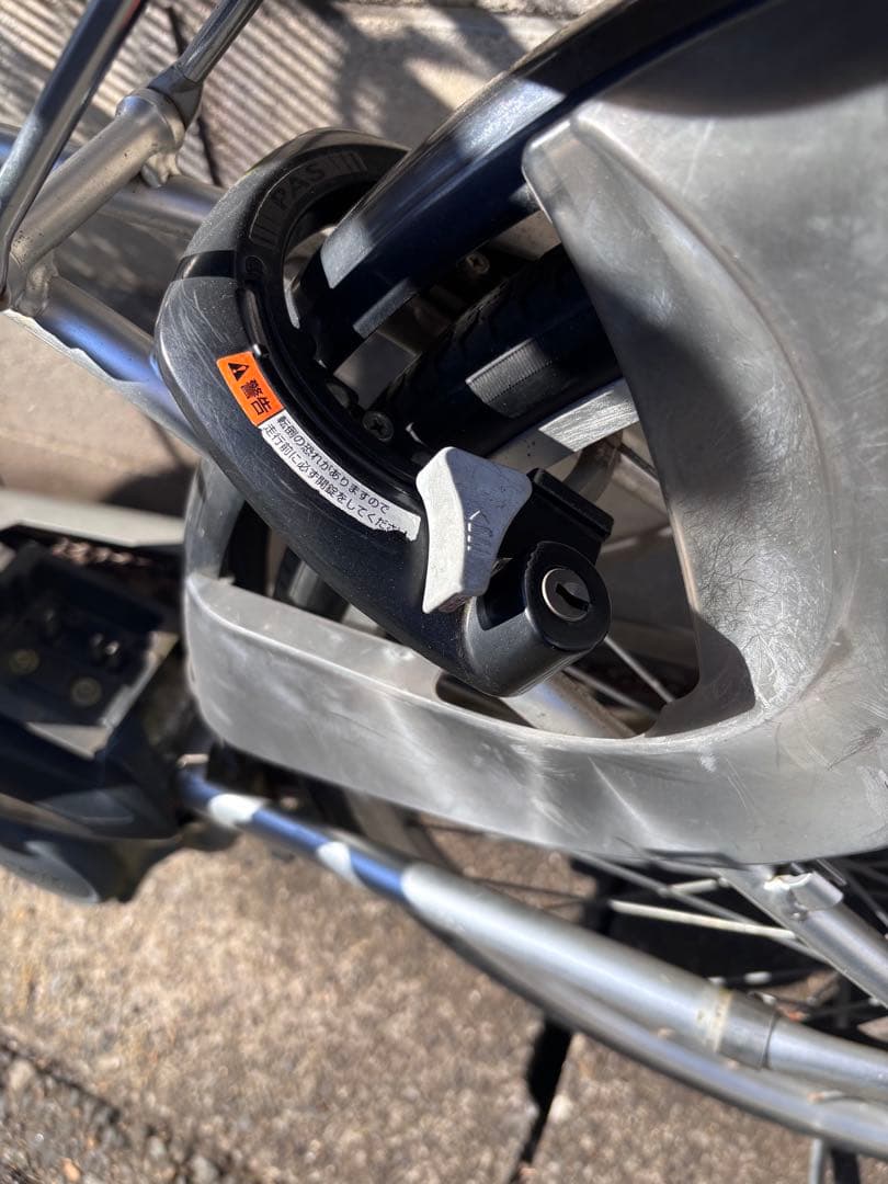 YAMAHA PAS 電動アシスト自転車 ナチュラM PA26NM 【引取限定】