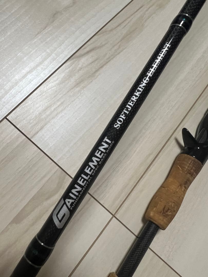 デプスソフトジャーキングエレメント６６ＭＨ＋R