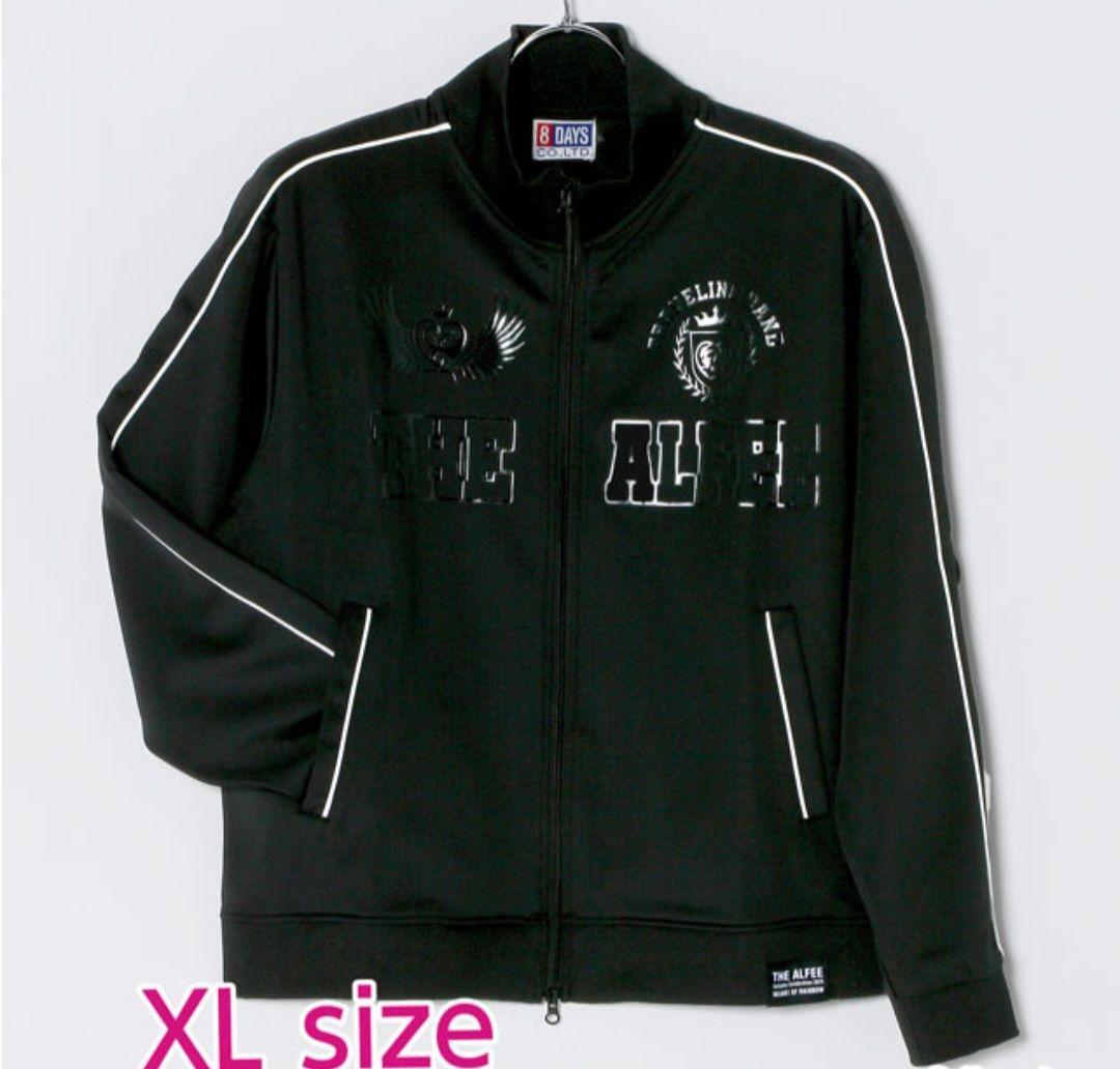 THE ALFEE 2025年秋 ジャージ XLサイズ