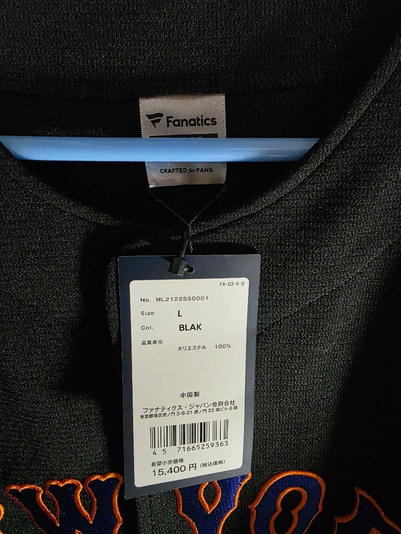 ★タグ付き未使用★MLB★ニューヨークメッツ★ハイクオリティ★レプリカユニホーム