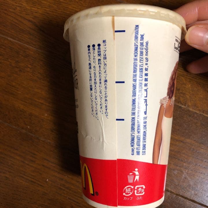 デスティニーズチャイルド　マクドナルド紙コップ