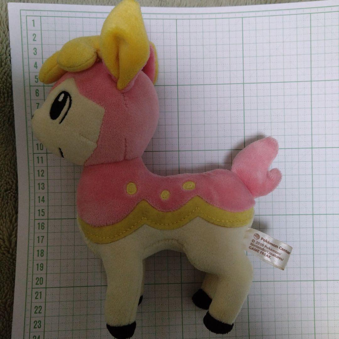 ポケモン　シキジカ　ぬいぐるみセット　2010年