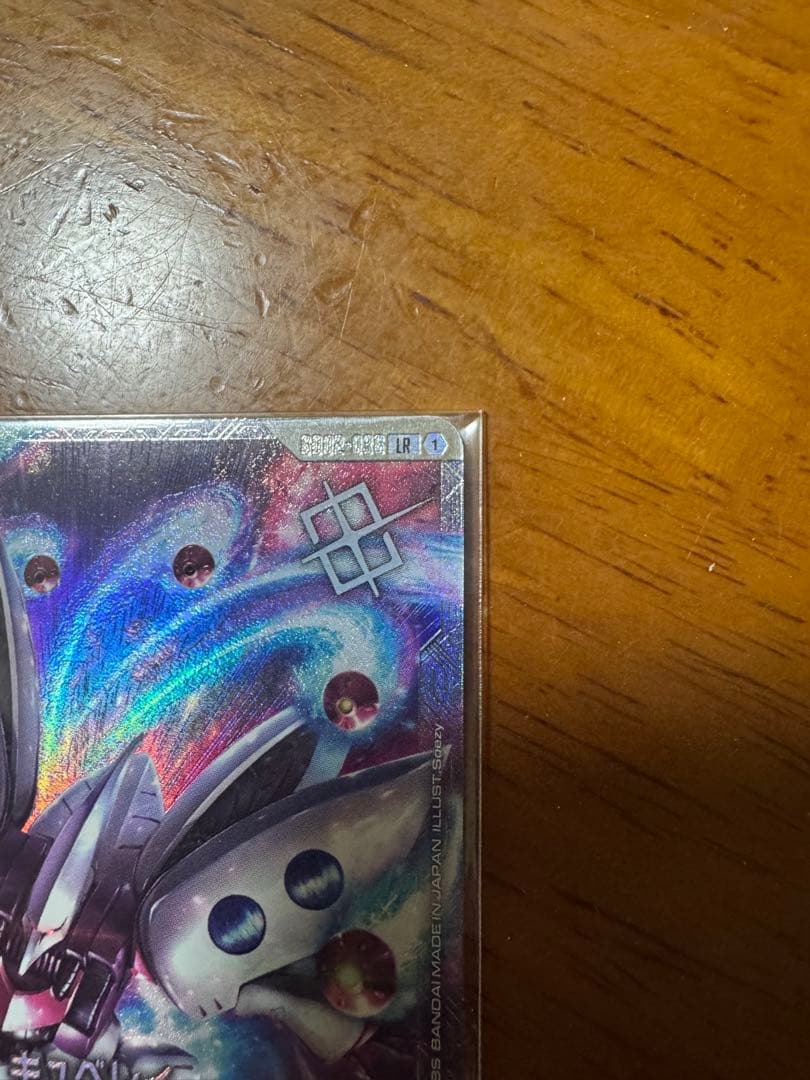 ガンダムカードゲーム ニュータイプチャレンジ 優勝 キュベレイ　プロモ