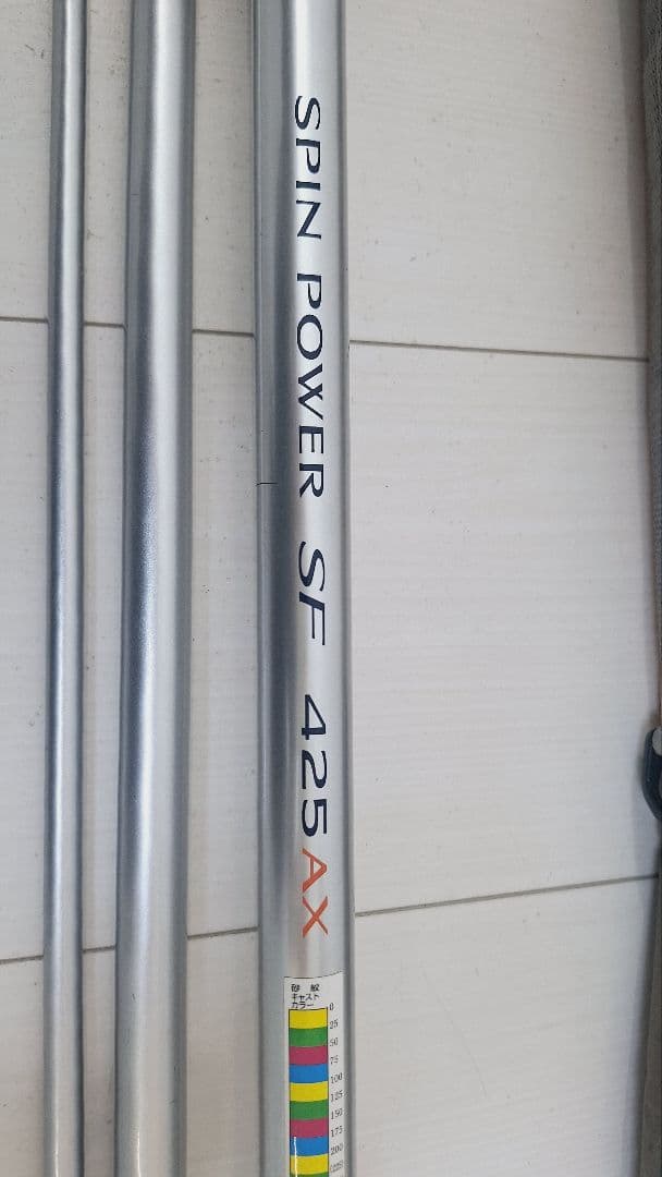 SPIN POWER スピンパワー425AX