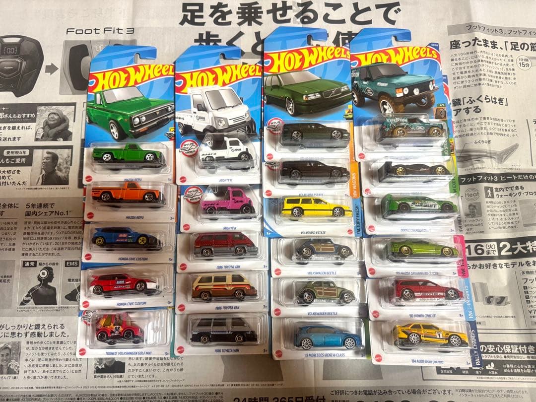 ホットウィール　マッチボックス　200台以上　まとめて