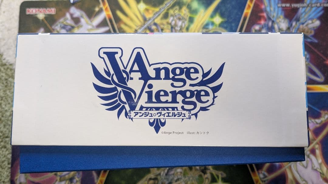 アンジュ ヴィエルジュ ウィンター ギフトボックス Ω