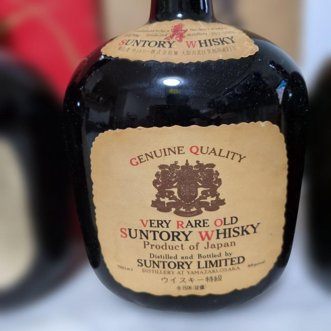 SUNTORY サントリーオールド　4本セット(特級3本含)　未開栓