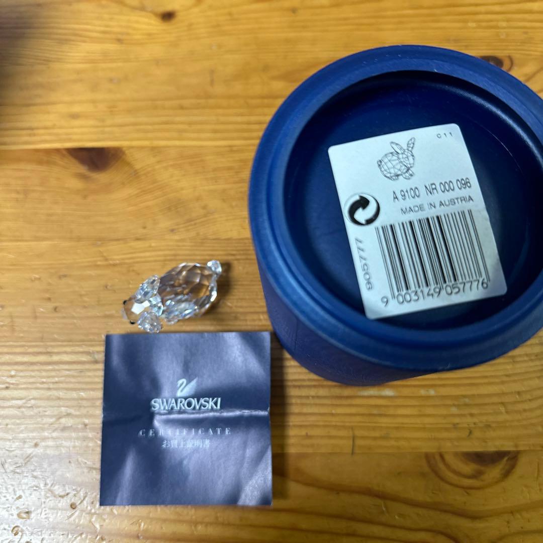 SWAROVSKI うさぎ(座り)