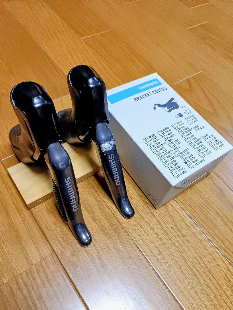 シマノ STIレバー（ST-R785 Di2）左右セット 2x11s　※匿名配送