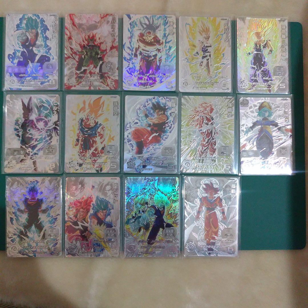 s*r様 孫悟空　UGM8-VJR　MM6弾MM5弾 LCフルコンプ 14枚+1