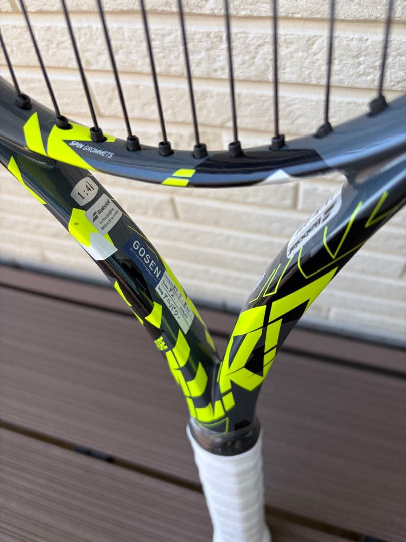 ⭐️ピュアアエロPURE AERO 美品 2本