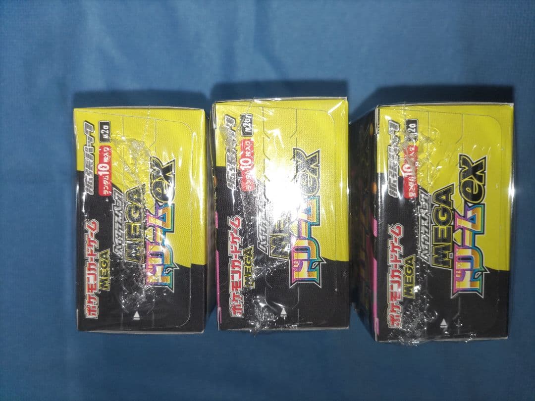 【新品未開封】ポケモンカード MEGAドリームexシュリンク付き3box