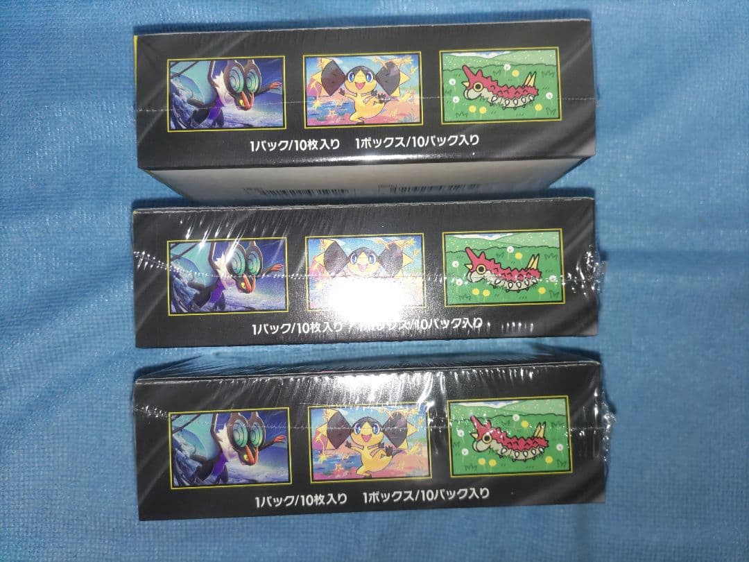 【新品未開封】ポケモンカード MEGAドリームexシュリンク付き3box