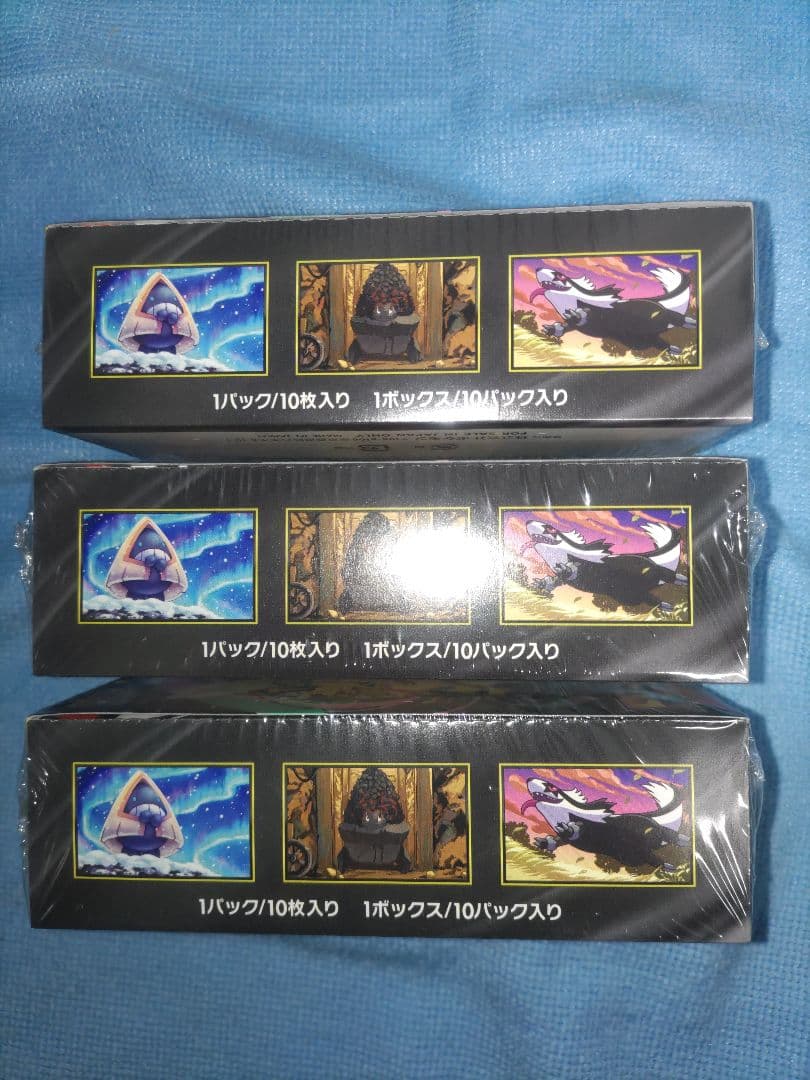 【新品未開封】ポケモンカード MEGAドリームexシュリンク付き3box