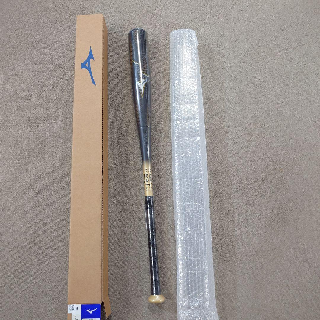 新品 ビヨンド レガシー 83cm 710g トップバランス