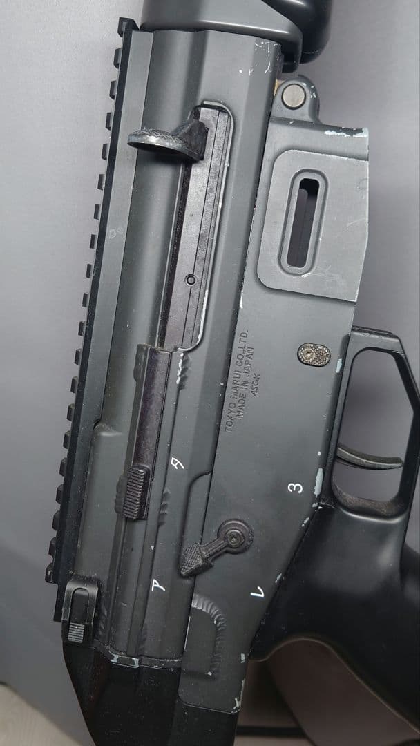 東京マルイ　89式固定ストック　電動ガン