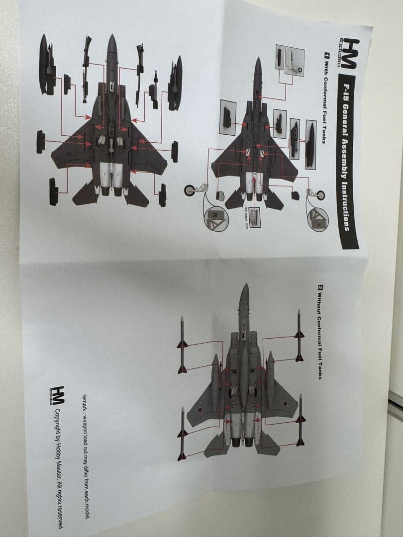 【HOBBY MASTAR】アメリカ空軍F15EX EAGLEⅡ 1/72