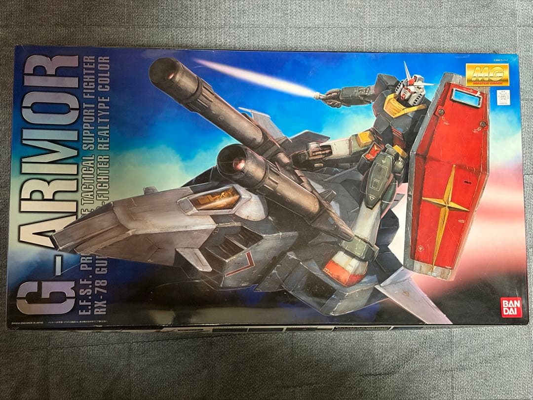 MG Ｇアーマー リアルタイプカラー 新品