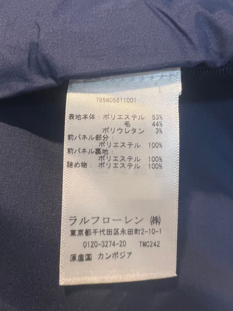 RLX ネイビー ジャケット Mサイズ