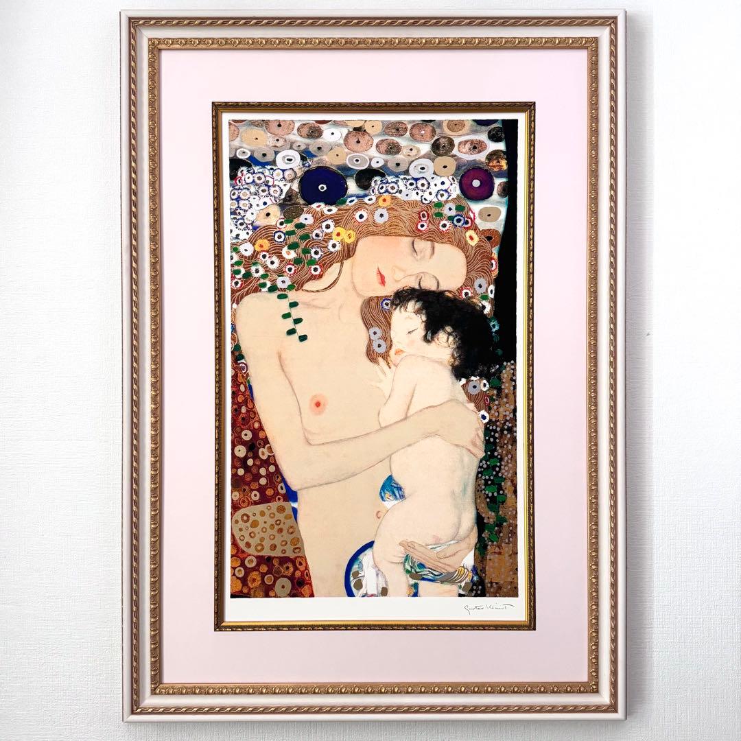 クリムト 絵画 大きいサイズ