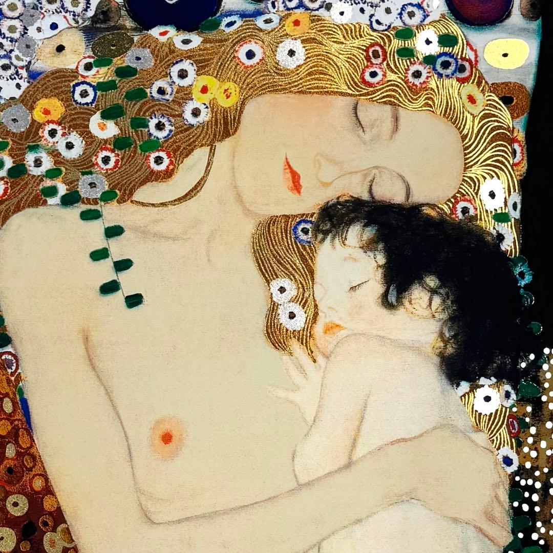 クリムト 絵画 大きいサイズ