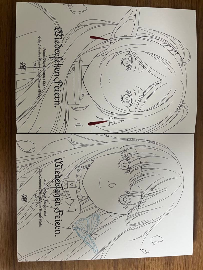 C105 葬送のフリーレン 原画集