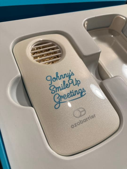 【激レア】非売品ジャニーズ事務所からのプレゼント