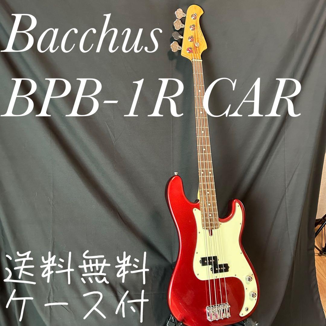 Bacchus BPB-1R CAR レッド ケース付