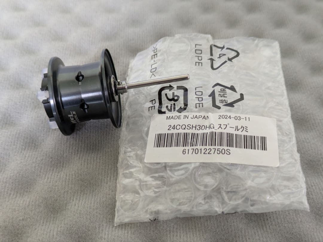 2日の朝まで値下げします!!24カルカッタコンクエスト30 スプール