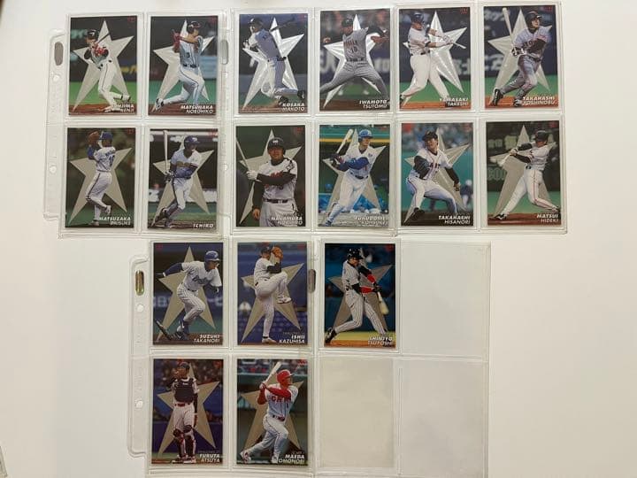 レア！プロ野球チップス カード2000年イチロー松坂