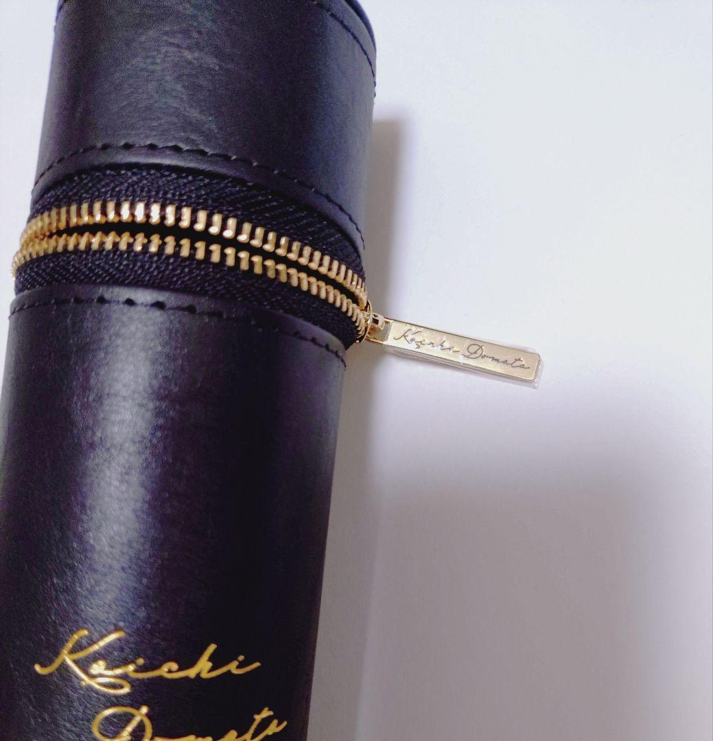 堂本光一 RAISE、FC限定グッズ セット 新品あり