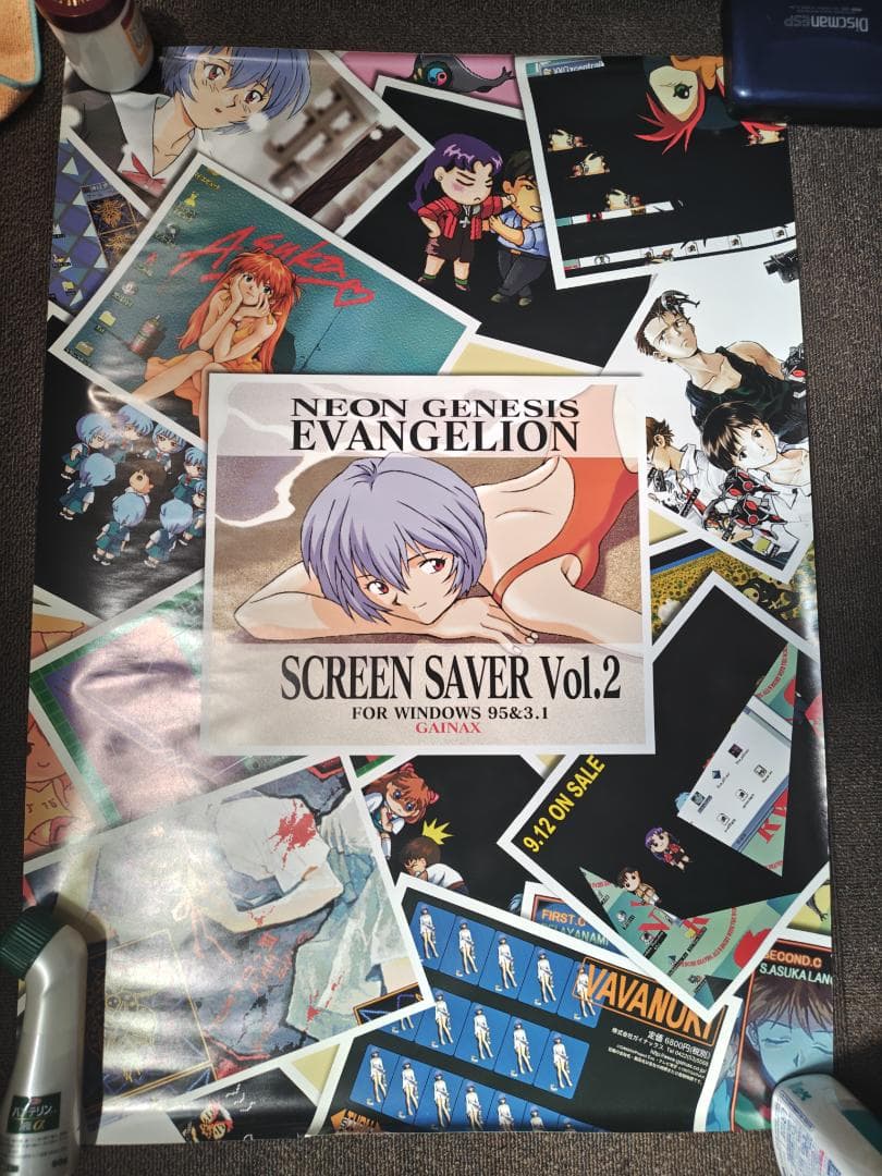 新世紀エヴァンゲリオン ポスターチラシセット