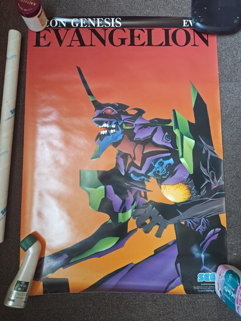 新世紀エヴァンゲリオン ポスターチラシセット