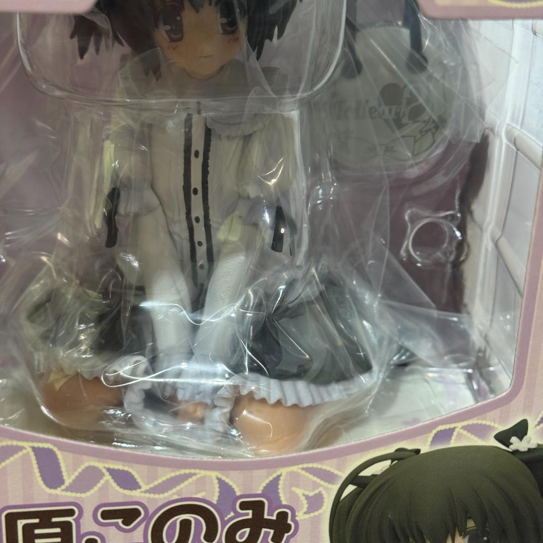 ToHeart2 柚原このみ あまロリver. 1/7フィギュア