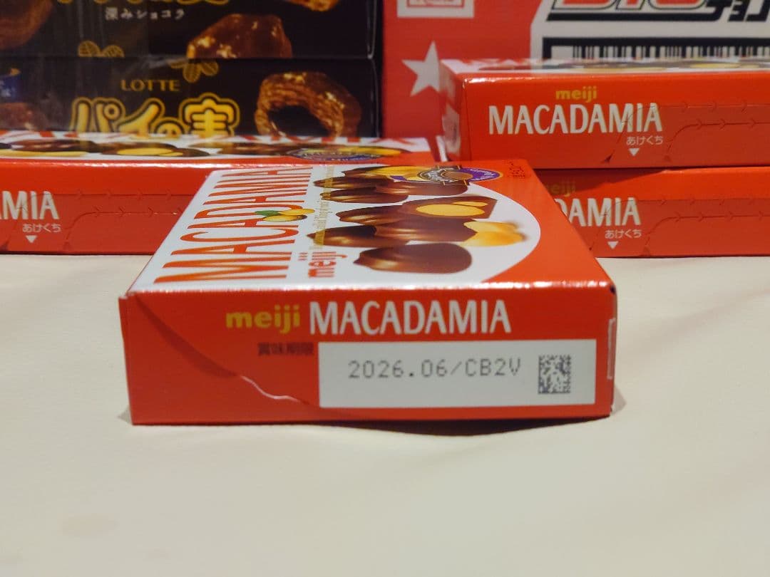 お菓子 詰め合わせ チョコ ポテチ 等