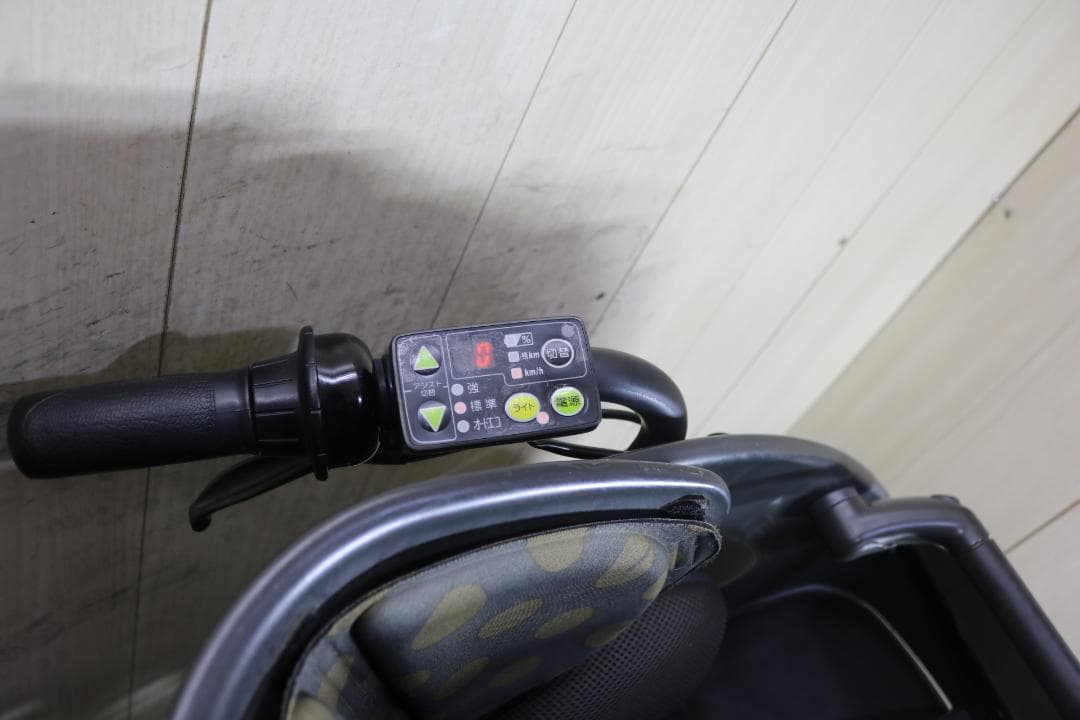 ブリヂストン bikke POLAR e BRCC49 20型 8.7AH 黒