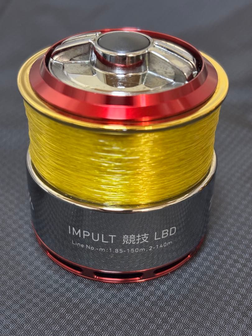 DAIWA トーナメント ZAION 2500LBD ※修理必要