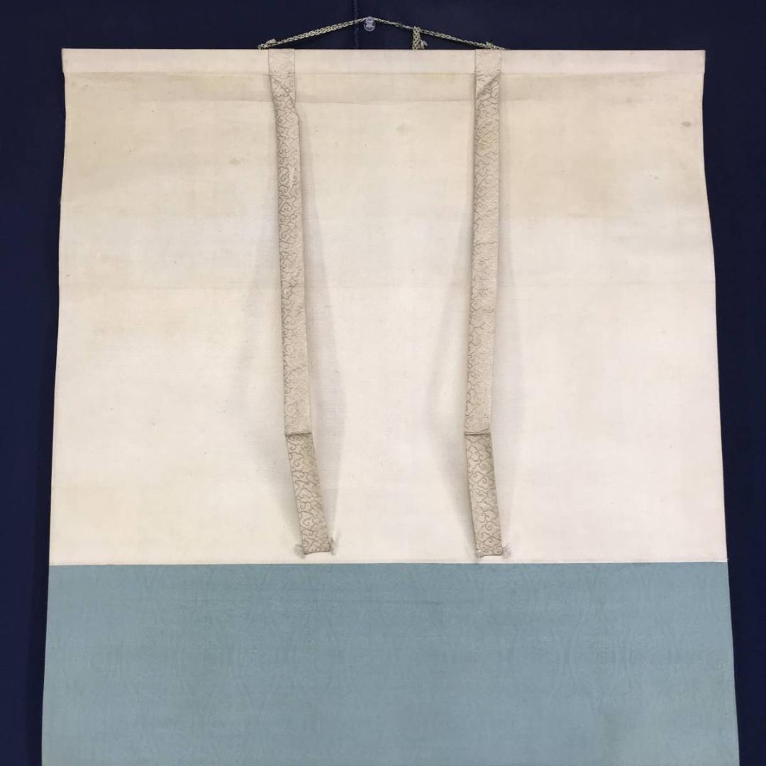 真作/森 一鳳/磯辺之松図/山水図/掛軸/名家伝来/AD-1000