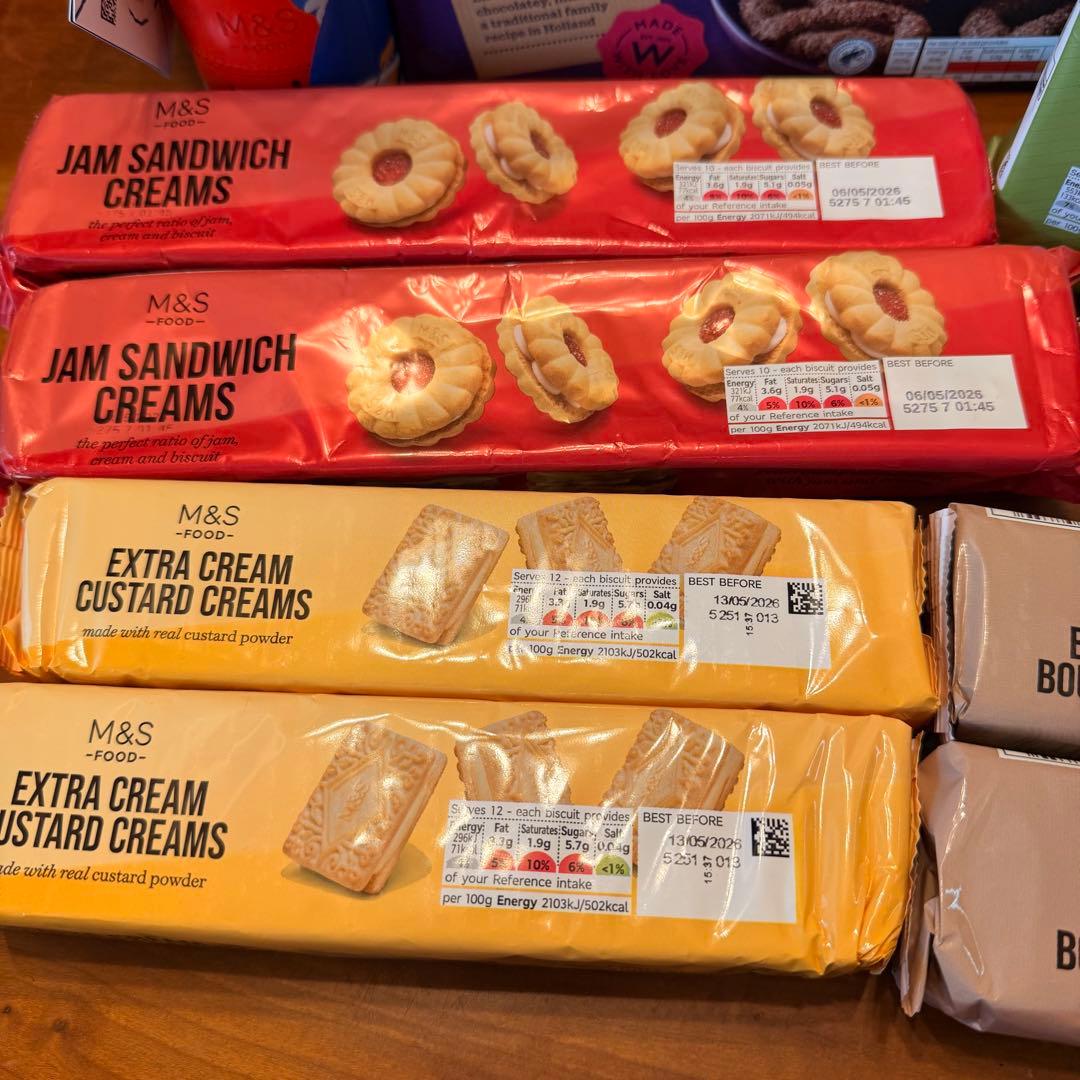 うさちゃん　お菓子9点セット